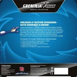 MAD Distribution ACD Distribution PKM: V-Union Special Collection Kaartspel -Kinderspellen Verkoopwinkel 550x329 5