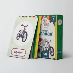 Pikin Fu Gado Ik Leer Sranan | Surinaams Oefenen En Leren - Interactief En Educatief Spel - Speel- En Leerkaarten