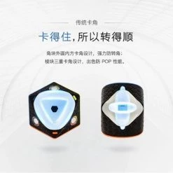 GAN 356 X V2 Speed Cube Magnetisch - 3x3 Kubus - Draai Puzzel - Inclusief Verzendkosten -Kinderspellen Verkoopwinkel 550x521 4