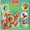 Merkloos Mini Memory - Wilde Dieren - Gratis Verzonden