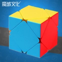 Speed Cube Set Pyraminx, Megaminx, Skewb, Square-1 MoYu Puzzel Kubus -Kinderspellen Verkoopwinkel 550x550 175
