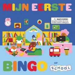 Merkloos Mijn Eerste Bingo Op School -Kinderspellen Verkoopwinkel 550x550 304